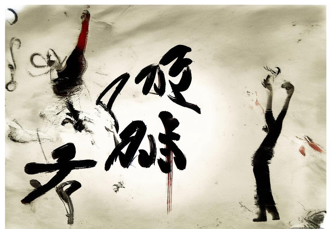 法德足球对决：历史、经典瞬间与未来展望