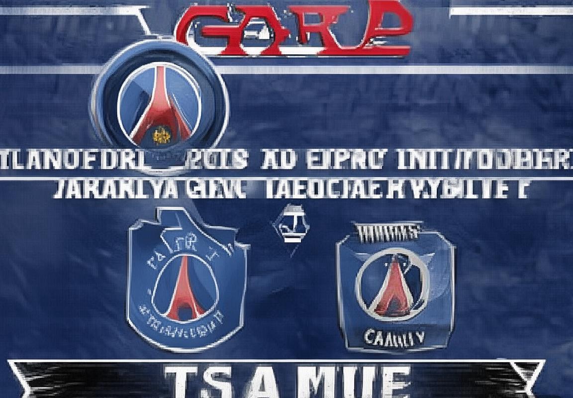 法甲焦点战：巴黎圣日耳曼VS尚布利，荣誉与竞争的较量